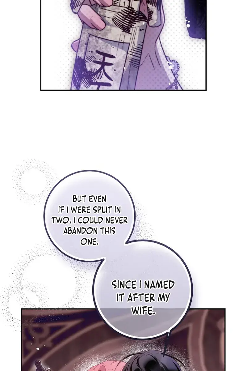 Follow Your Heart Chapter 41 Page 8
