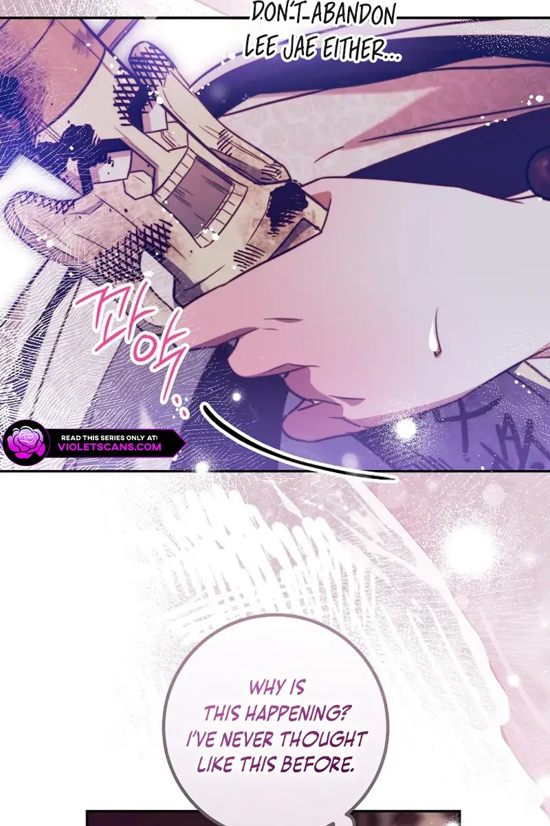 Follow Your Heart Chapter 41 Page 12