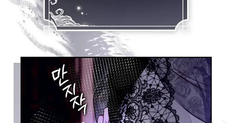 Follow Your Heart Chapter 41 Page 67