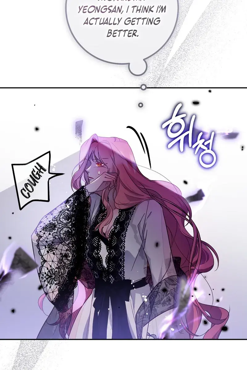 Follow Your Heart Chapter 41 Page 92
