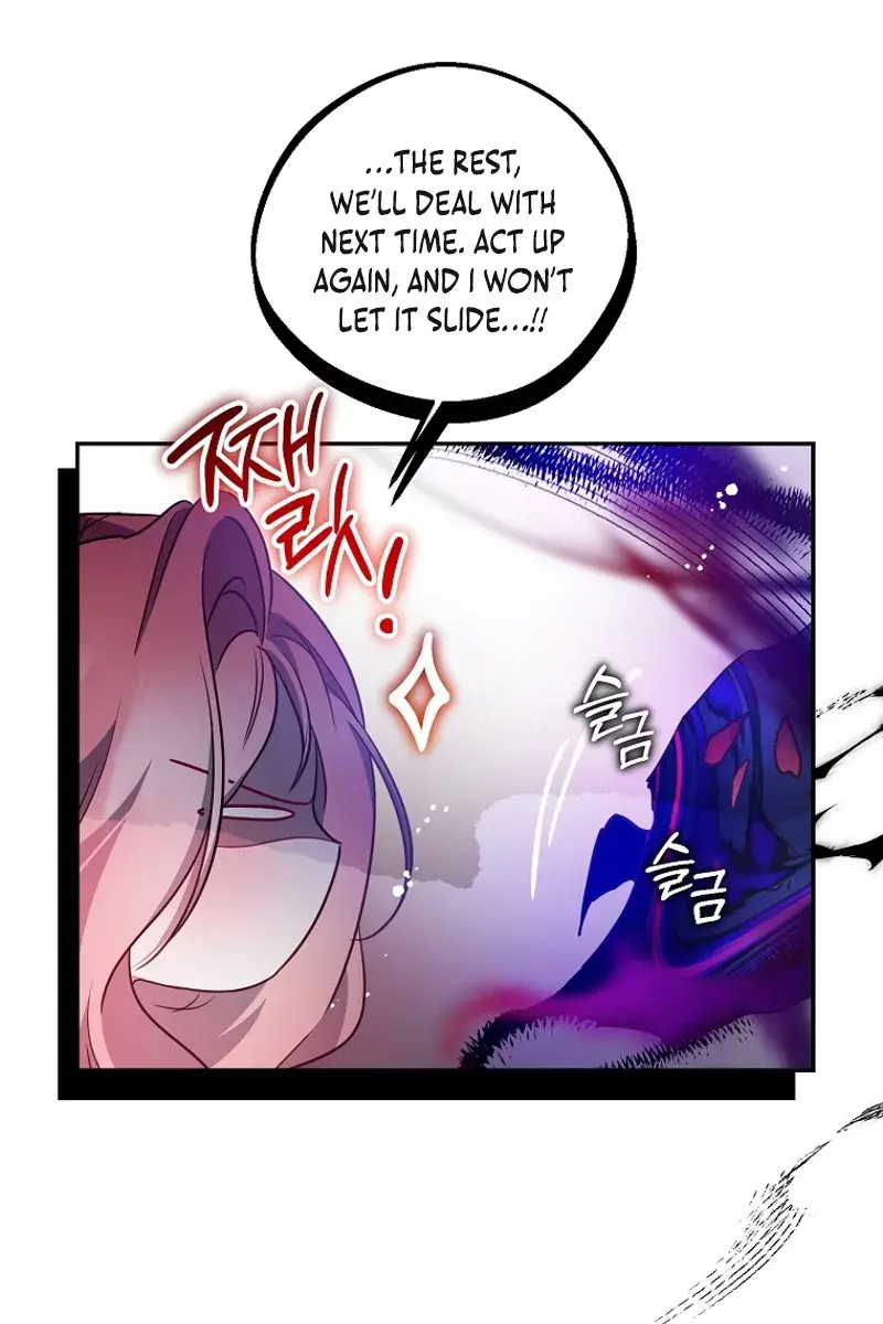 Follow Your Heart Chapter 41 Page 97