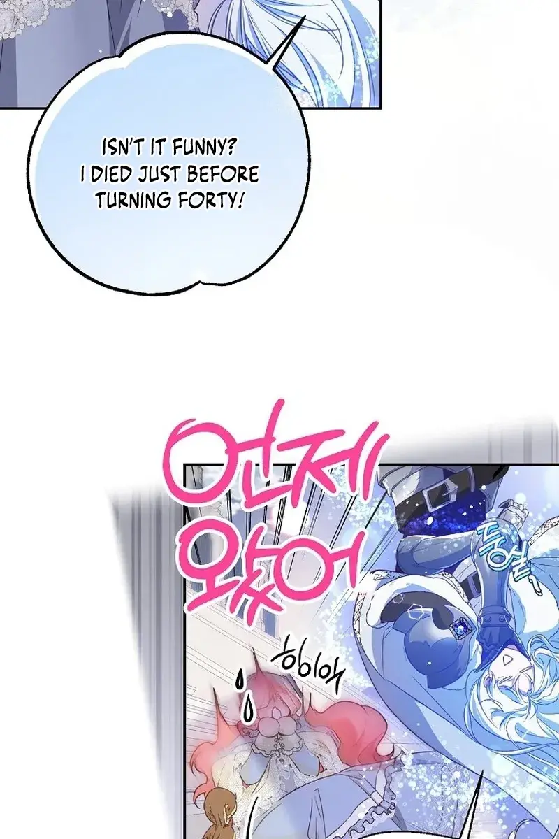 Follow Your Heart Chapter 45 Page 16