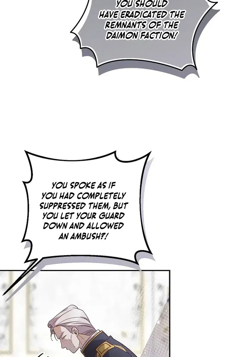 Follow Your Heart Chapter 45 Page 44