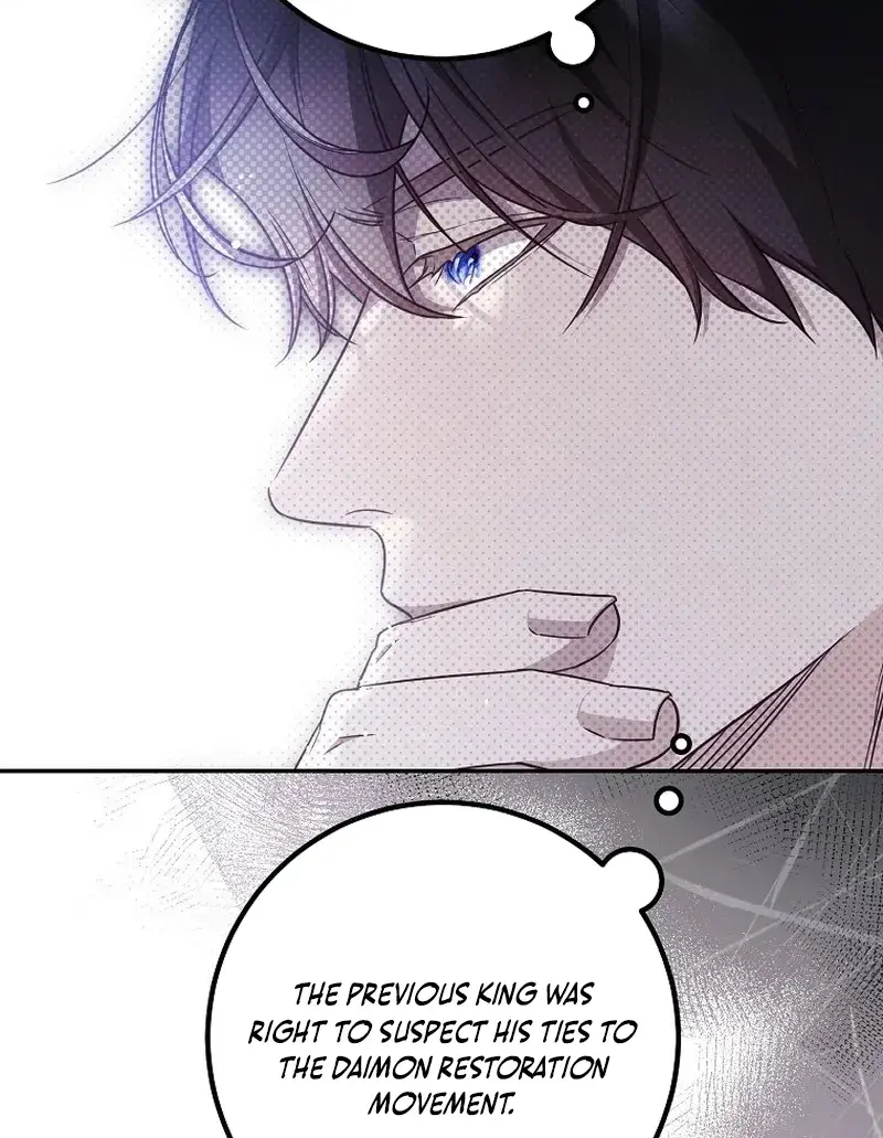 Follow Your Heart Chapter 45 Page 62