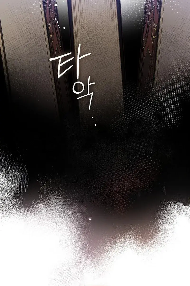 Follow Your Heart Chapter 45 Page 72