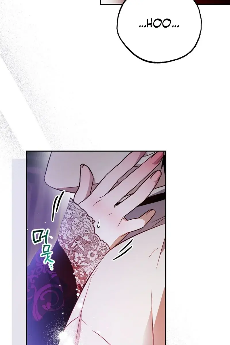 Follow Your Heart Chapter 46 Page 13