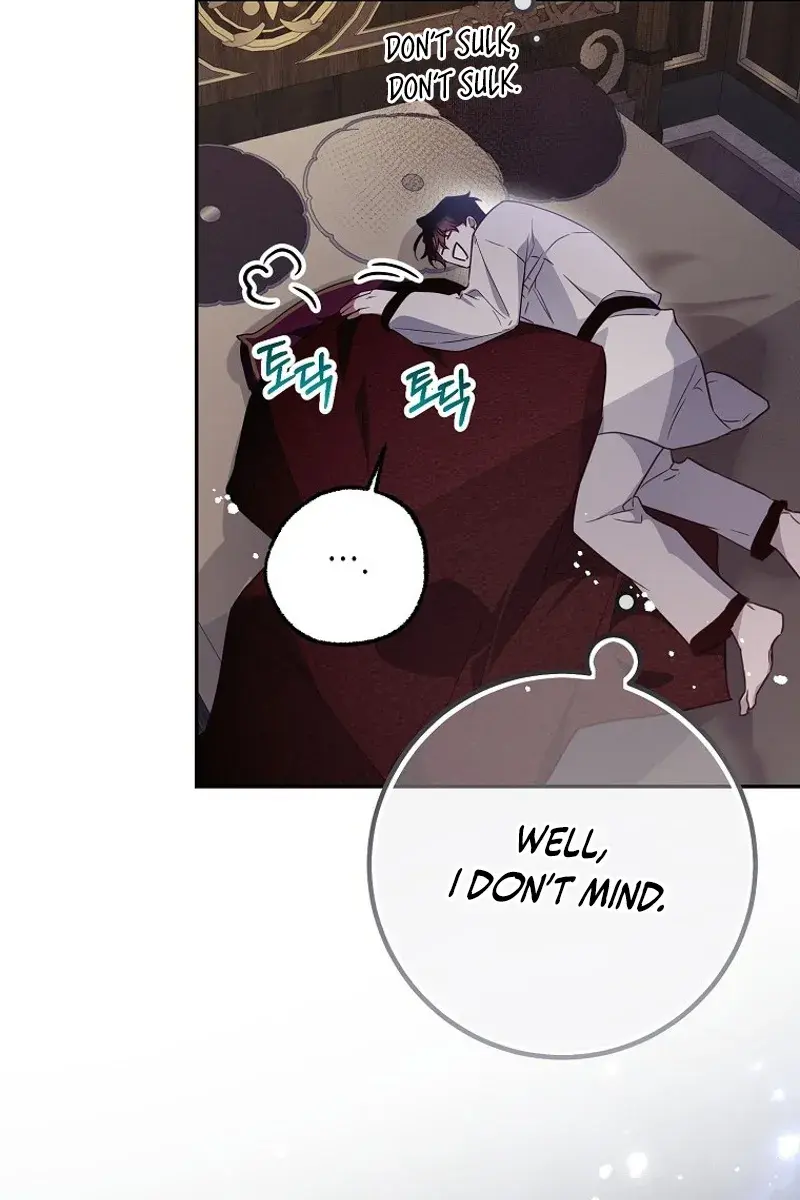 Follow Your Heart Chapter 46 Page 23
