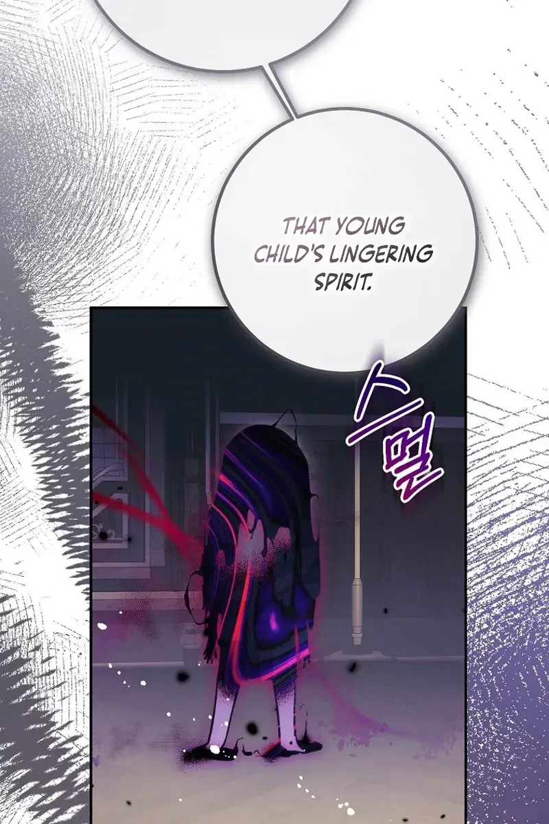 Follow Your Heart Chapter 46 Page 43