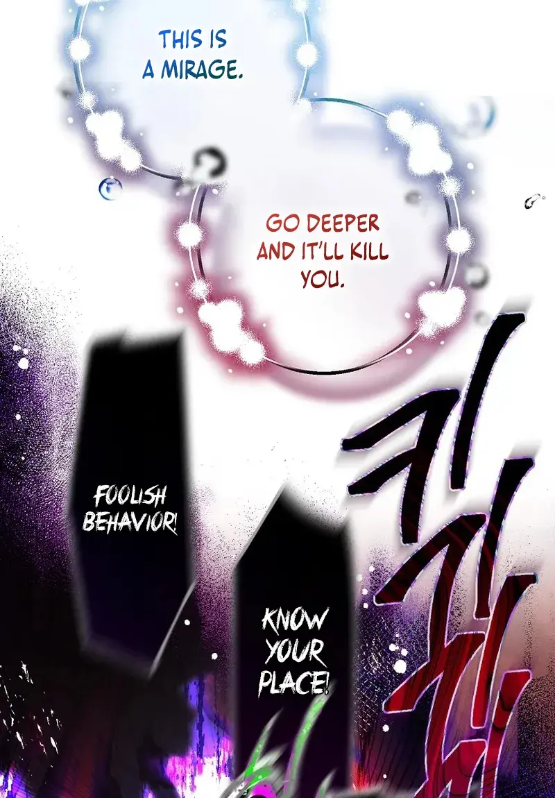 Follow Your Heart Chapter 49 Page 80