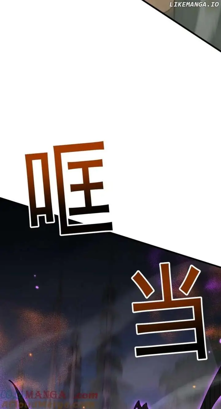 From Goblin to Goblin God Chapter 62 Page 78