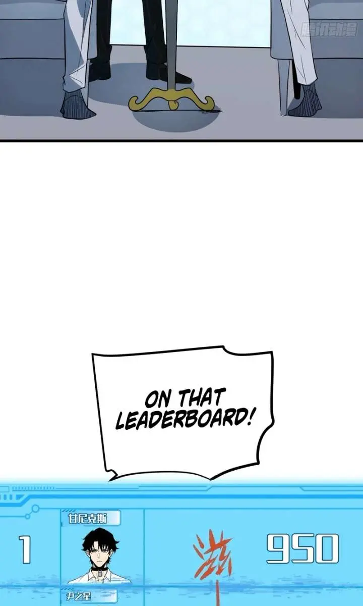 Full-Time Awakening Chapter 93 Page 27