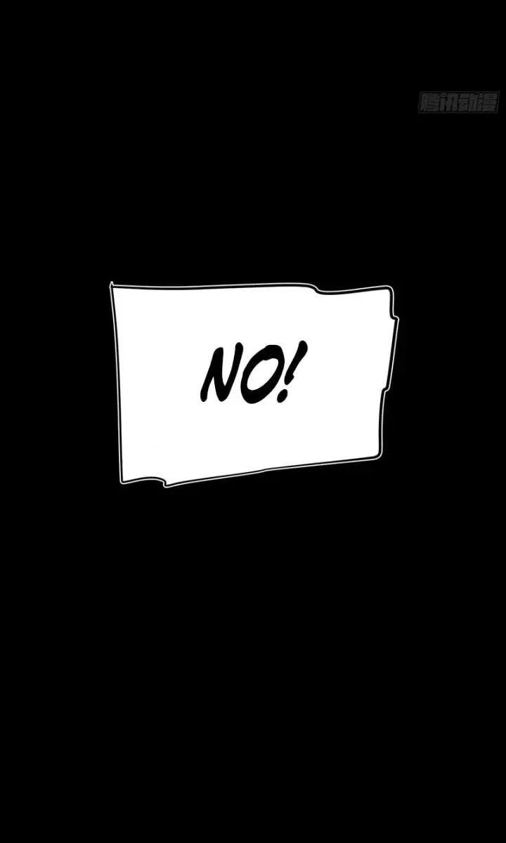Full-Time Awakening Chapter 94 Page 41