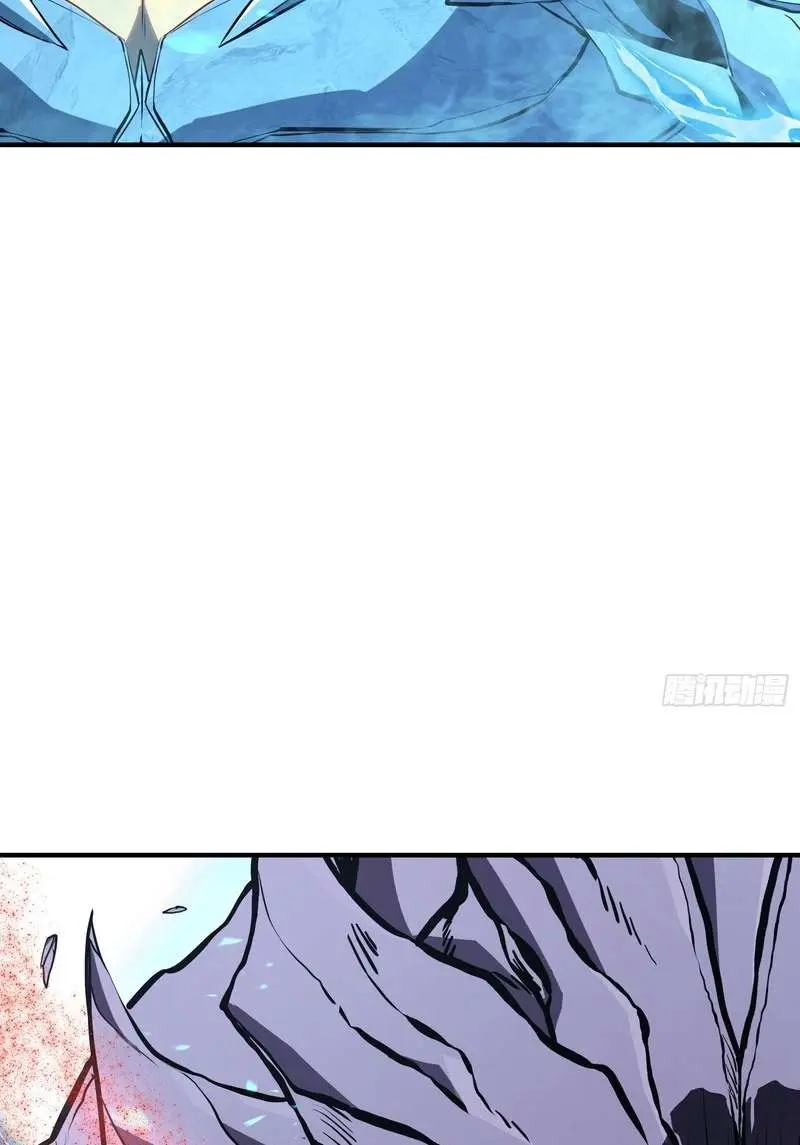 Full-Time Awakening Chapter 95 Page 23