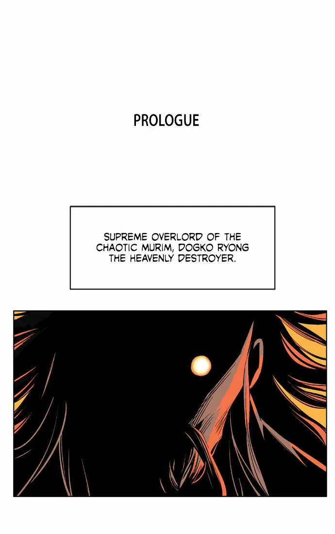 Gosu Chapter 0 Page 3