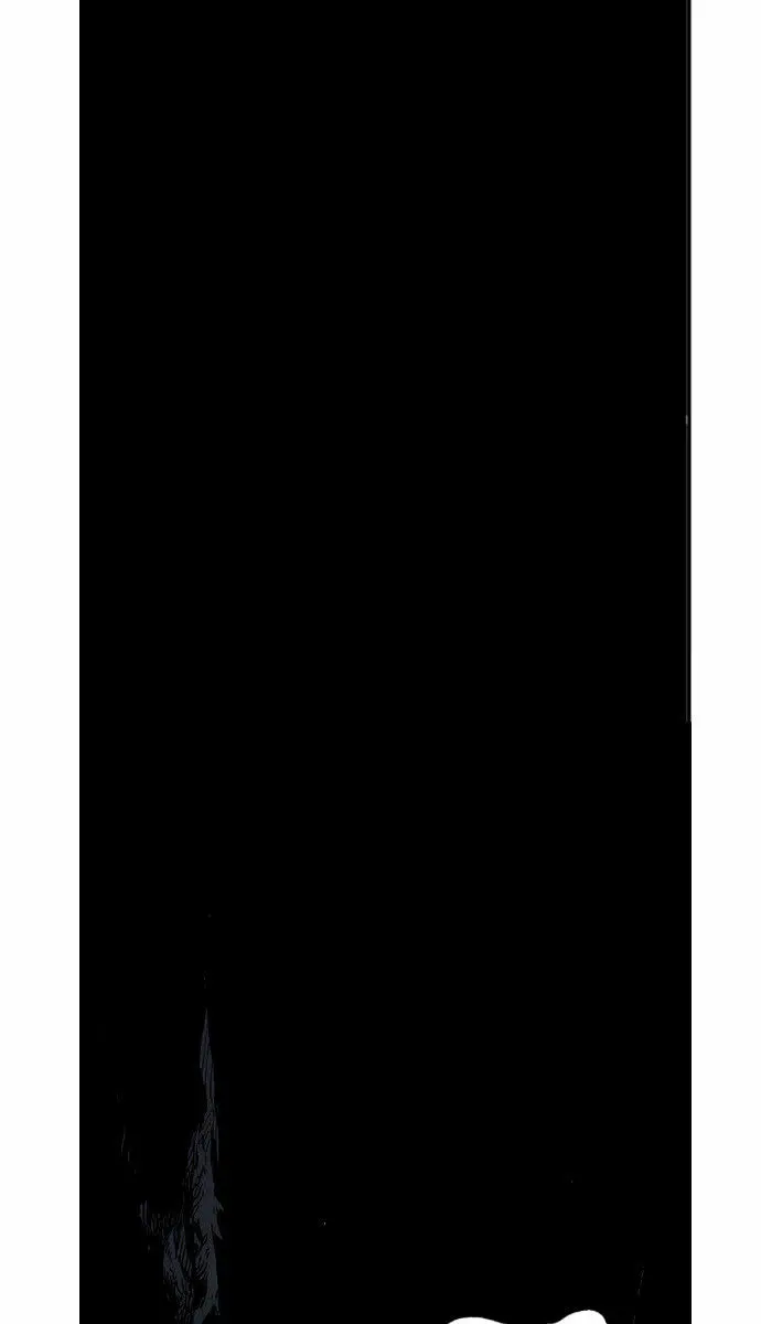 Gosu Chapter 0 Page 7