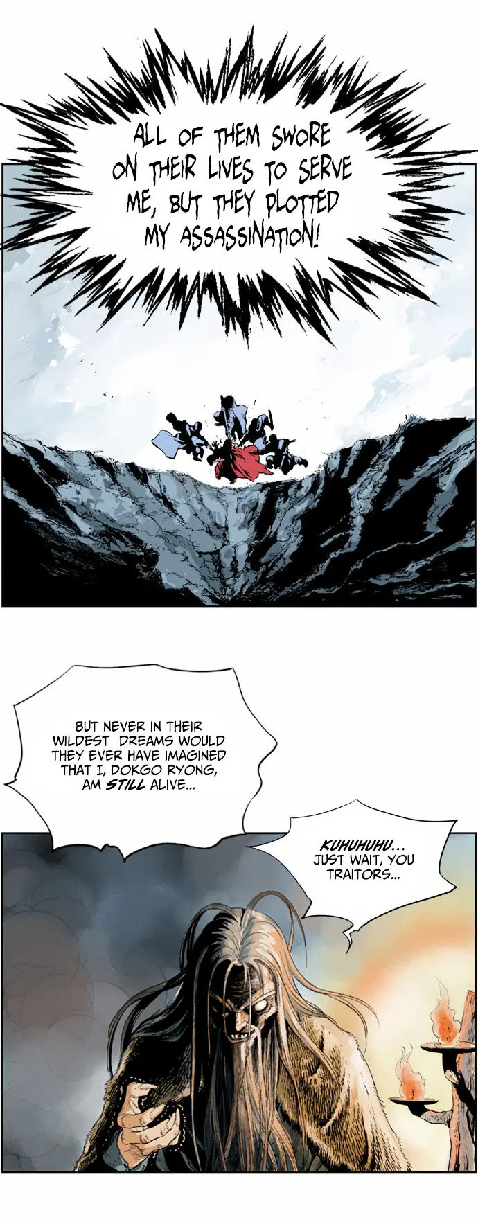 Gosu Chapter 0 Page 12