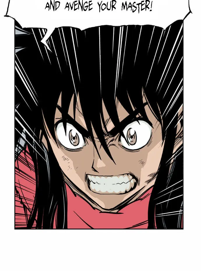 Gosu Chapter 0 Page 14