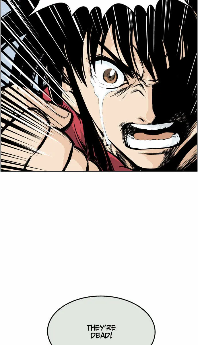 Gosu Chapter 0 Page 24