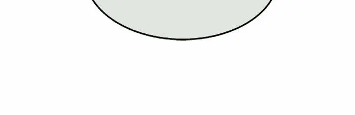 Gosu Chapter 0 Page 25