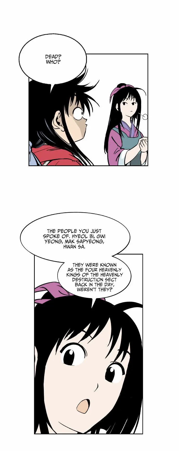 Gosu Chapter 0 Page 27