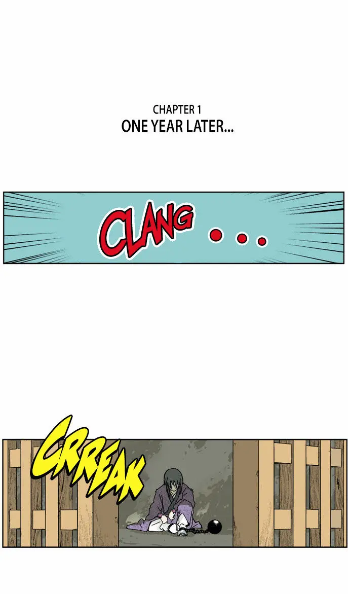 Gosu Chapter 1 Page 3