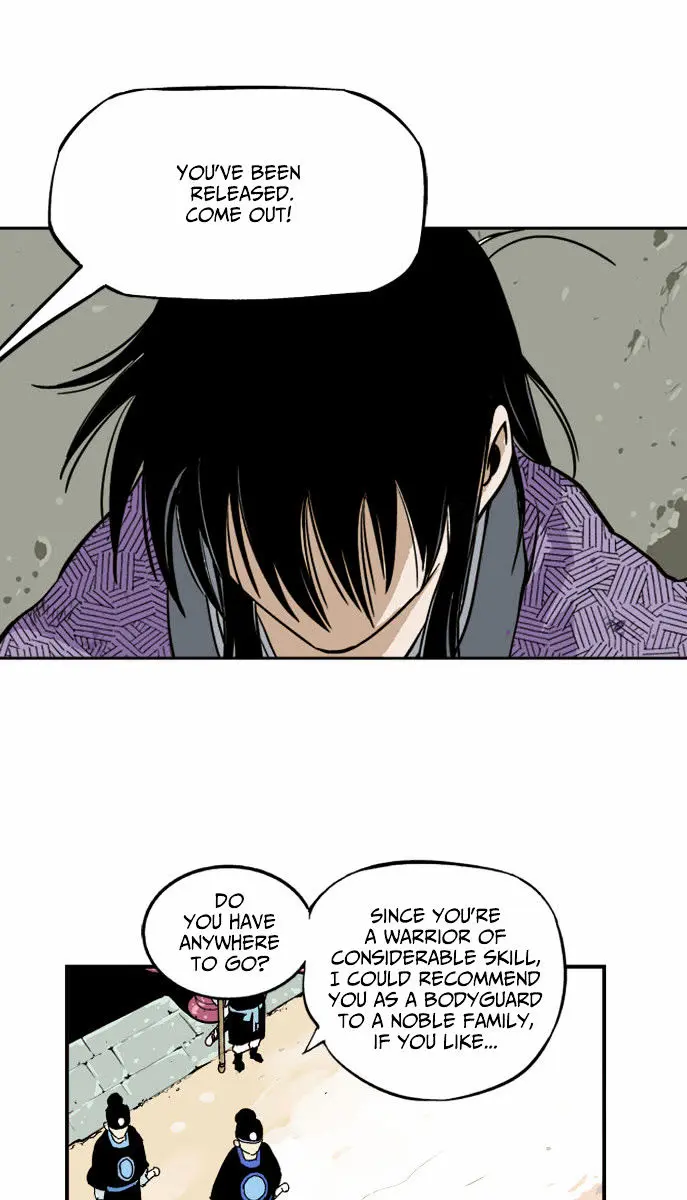 Gosu Chapter 1 Page 4