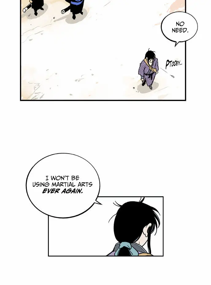 Gosu Chapter 1 Page 5