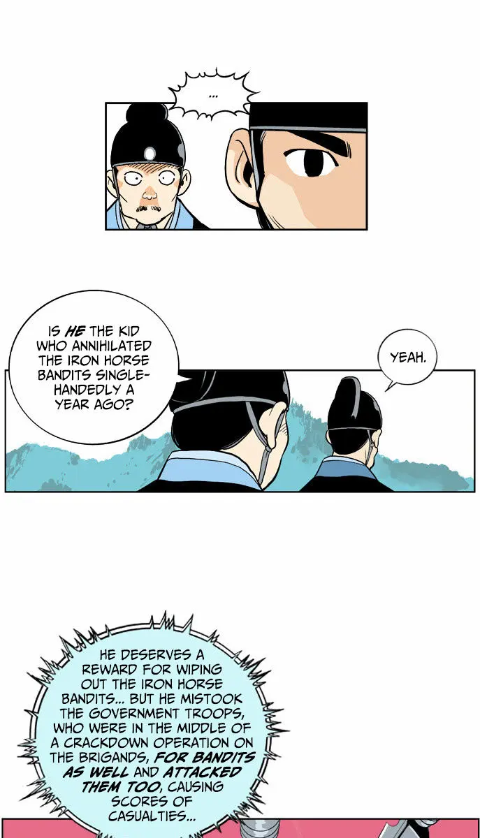 Gosu Chapter 1 Page 6