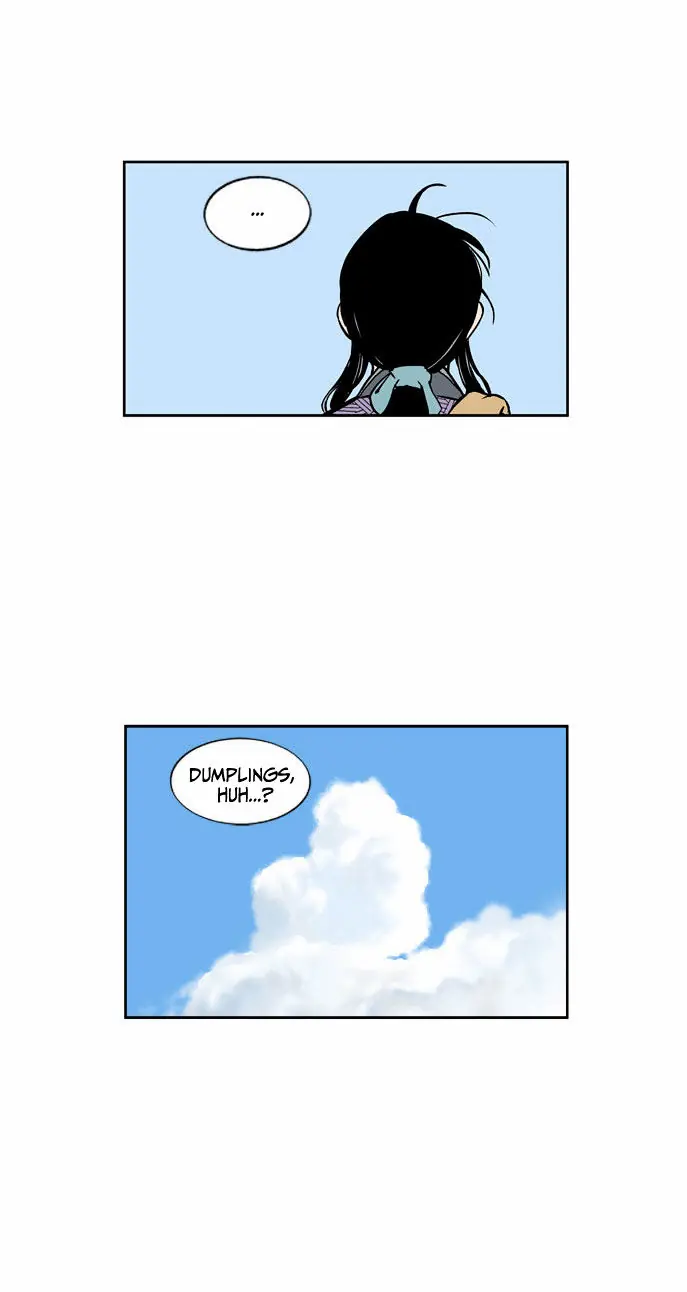 Gosu Chapter 1 Page 11