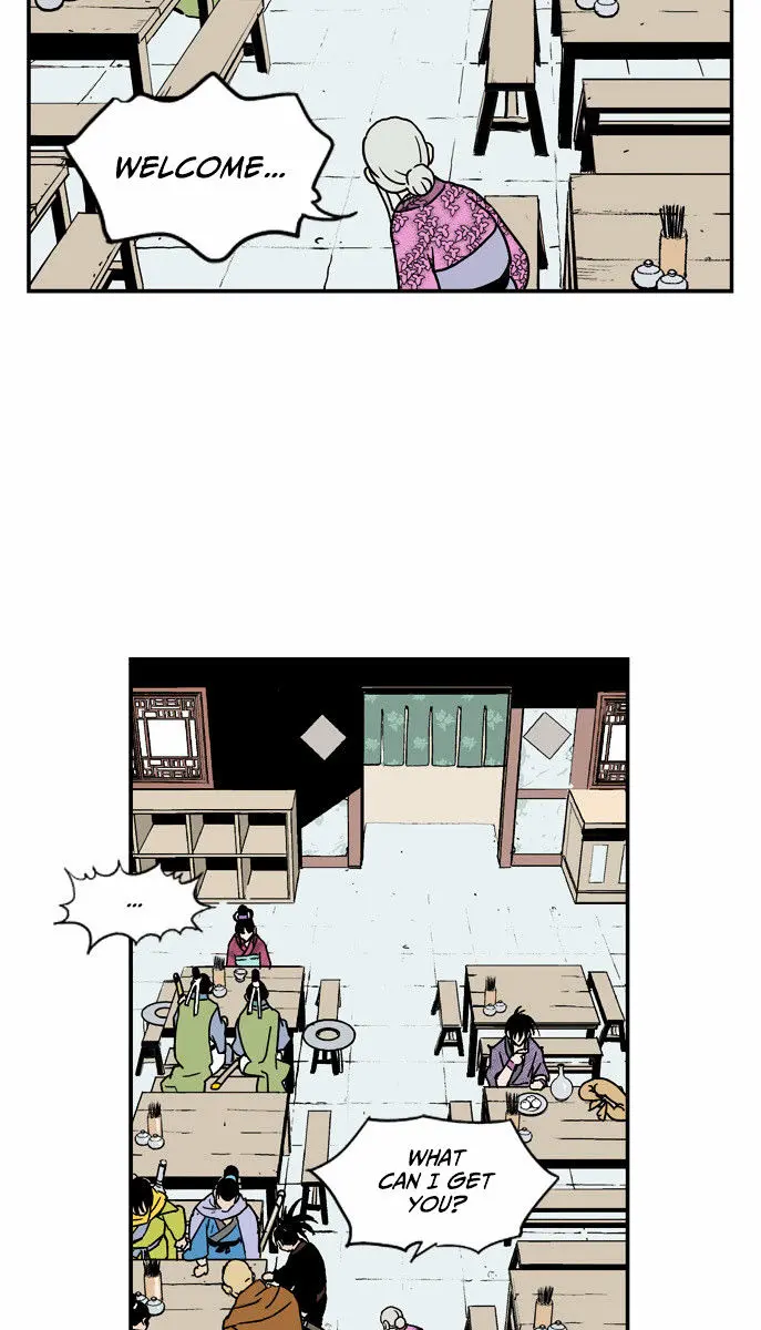 Gosu Chapter 1 Page 16