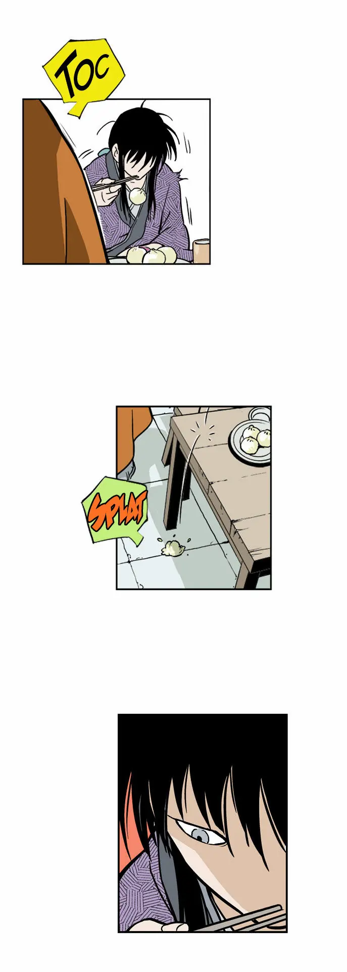 Gosu Chapter 1 Page 23