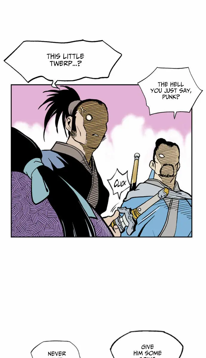 Gosu Chapter 1 Page 25