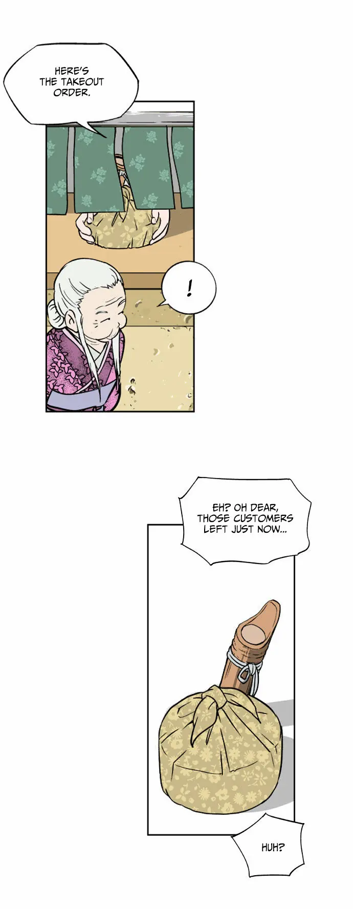 Gosu Chapter 1 Page 29