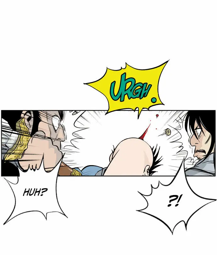 Gosu Chapter 1 Page 42