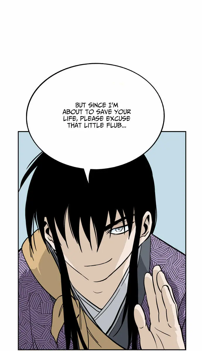 Gosu Chapter 1 Page 44