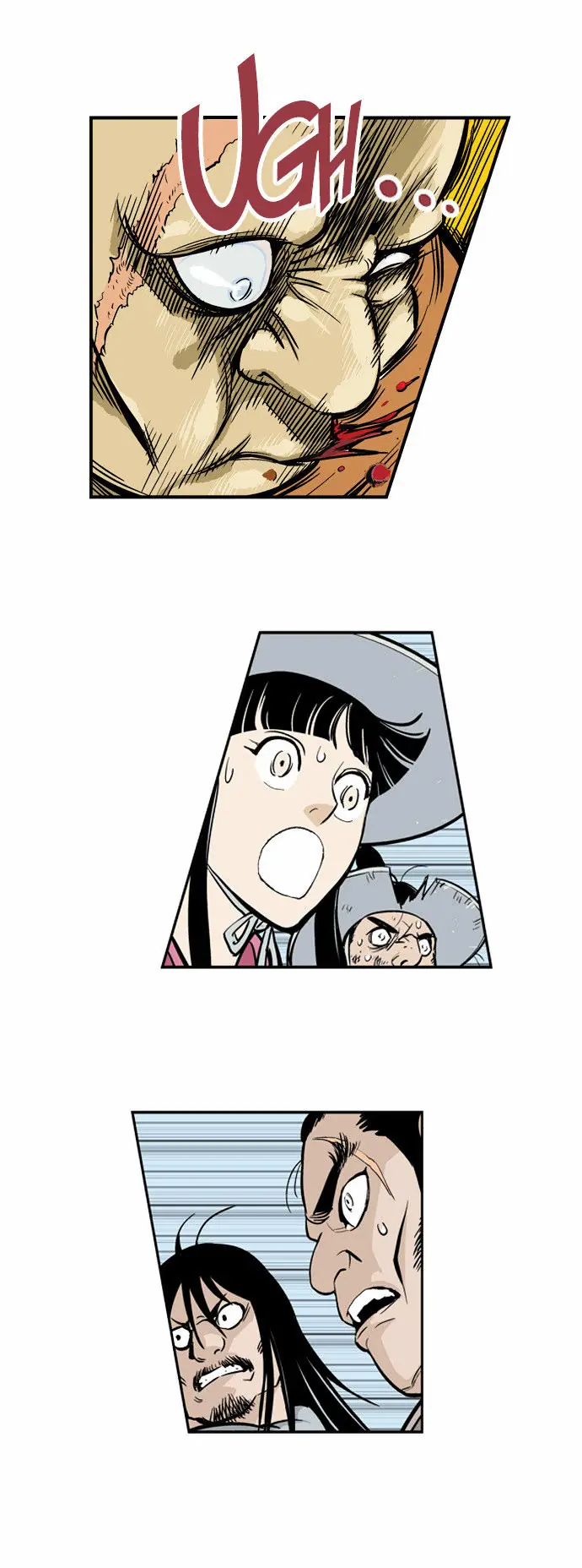 Gosu Chapter 1 Page 60