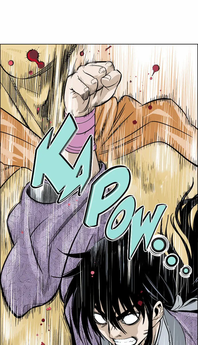 Gosu Chapter 1 Page 61