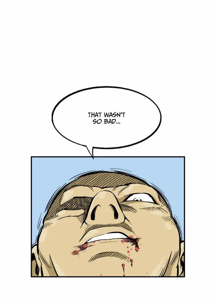 Gosu Chapter 1 Page 67