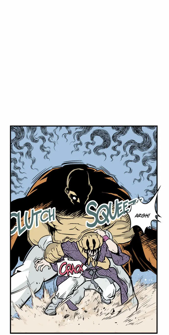 Gosu Chapter 1 Page 68