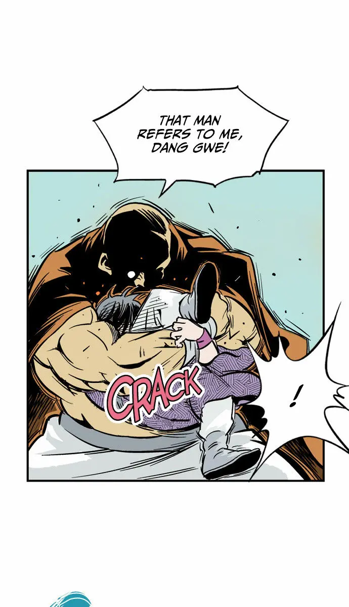 Gosu Chapter 1 Page 71