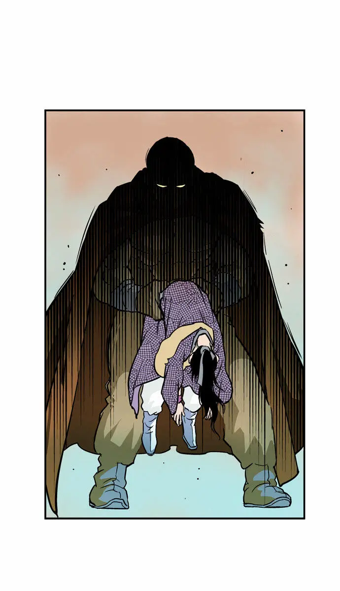 Gosu Chapter 1 Page 73