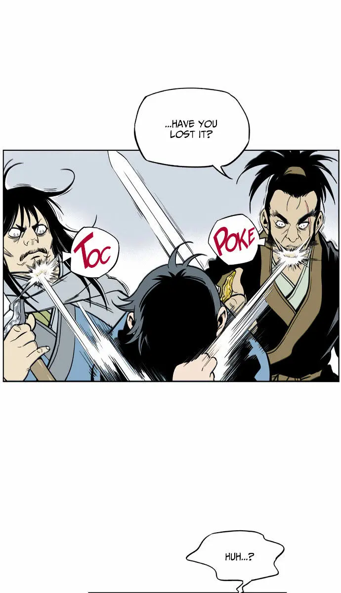 Gosu Chapter 1 Page 82