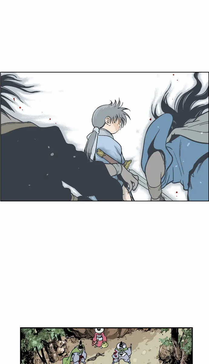 Gosu Chapter 1 Page 85