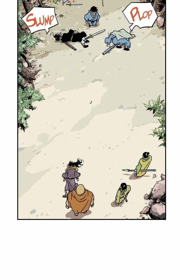 Gosu Chapter 1 Page 86