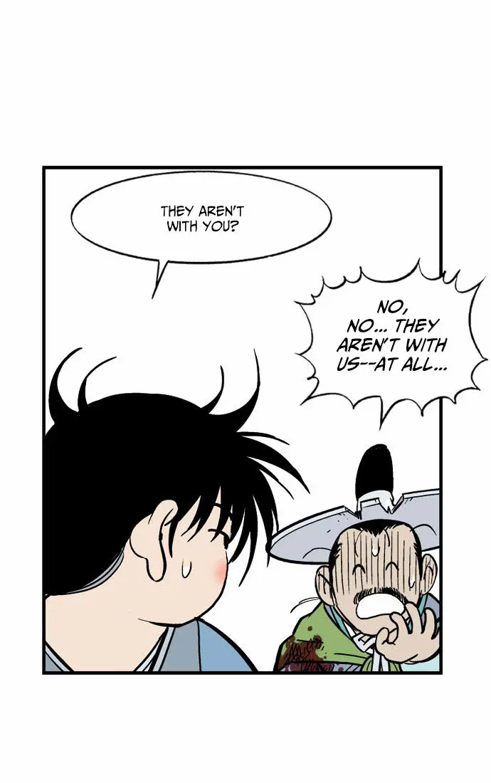 Gosu Chapter 1 Page 91