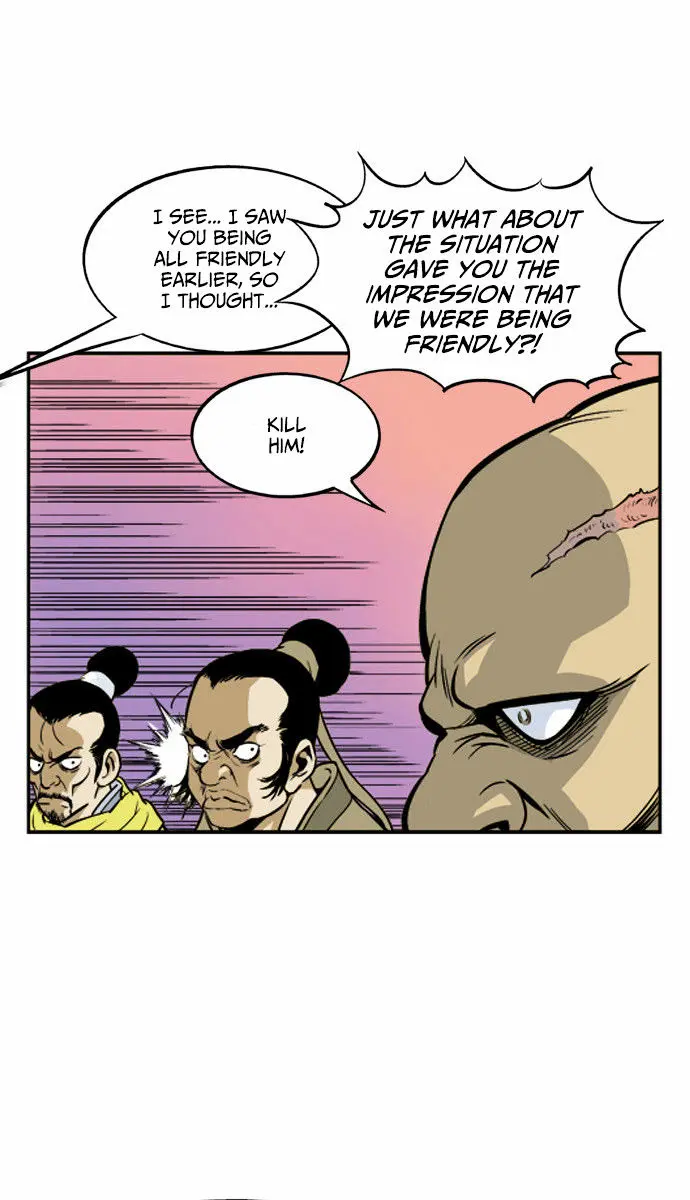 Gosu Chapter 1 Page 92