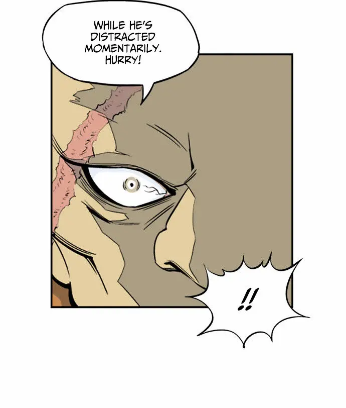 Gosu Chapter 1 Page 93