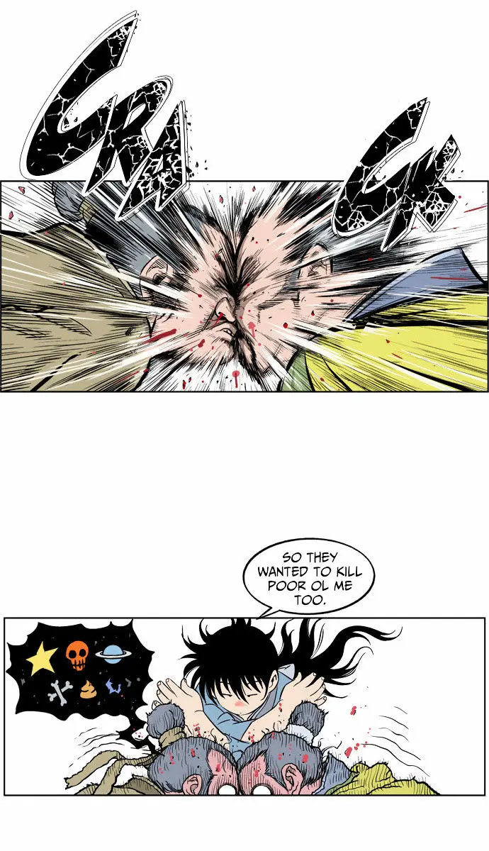 Gosu Chapter 1 Page 97