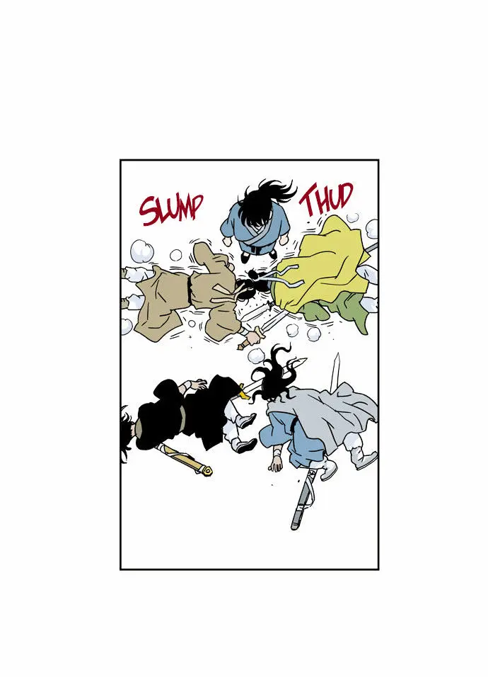 Gosu Chapter 1 Page 98