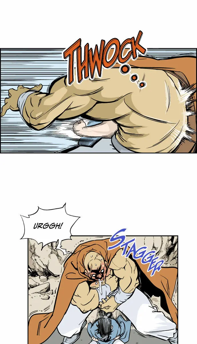 Gosu Chapter 1 Page 102